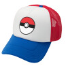 Adult Soft Trucker Hat with Red/Blue/White Mesh (POLYESTER, ADULT, UNISEX, ONE SIZE)