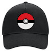 Adult Ultimate Hat BLACK, (100% COTTON DRILL, ADULT, UNISEX, ONE SIZE)