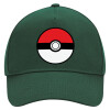 Adult Ultimate Hat GREEN, (100% COTTON DRILL, ADULT, UNISEX, ONE SIZE)