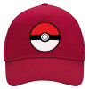 Adult Ultimate Hat RED, (100% COTTON DRILL, ADULT, UNISEX, ONE SIZE)