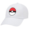 Adult Baseball Cap White 5-panel (POLYESTER, ADULT, UNISEX, ONE SIZE)