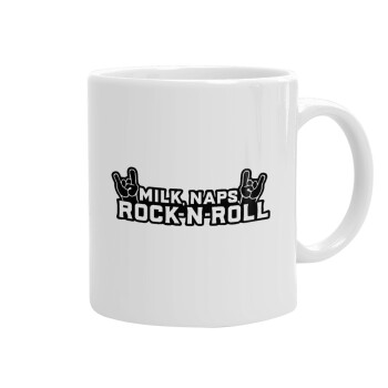 Milk, Naps, Rock N Roll, Ceramic coffee mug, 330ml (1pcs)