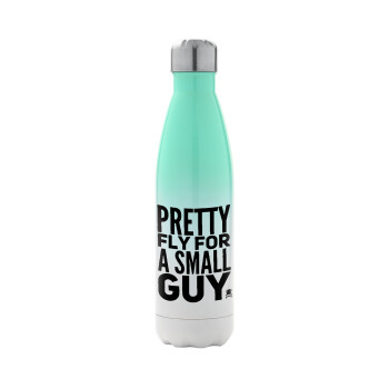 Pretty fly for a small guy, Metal mug thermos Green/White (Stainless steel), double wall, 500ml
