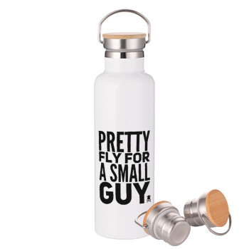 Pretty fly for a small guy, Stainless steel White with wooden lid (bamboo), double wall, 750ml