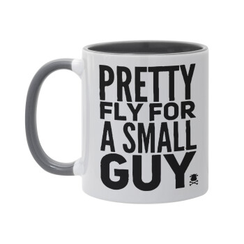 Pretty fly for a small guy, Mug colored grey, ceramic, 330ml