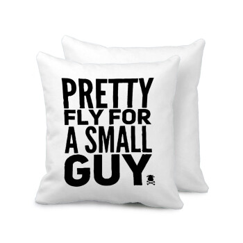 Pretty fly for a small guy, Sofa cushion 40x40cm includes filling
