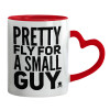 Mug heart red handle, ceramic, 330ml