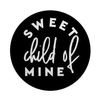 Sweet child of mine!, Επιφάνεια κοπής γυάλινη στρογγυλή (30cm)