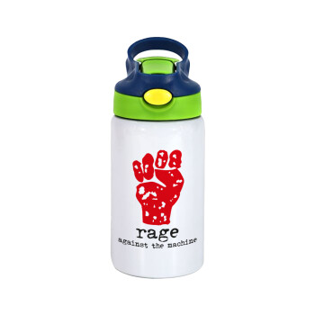 Rage against the machine, Children's hot water bottle, stainless steel, with safety straw, green, blue (350ml)