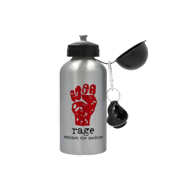 Rage against the machine, Metallic water jug, Silver, aluminum 500ml