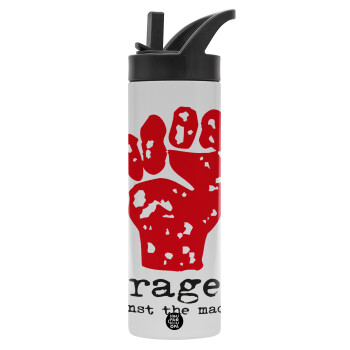 Rage against the machine, Μεταλλικό παγούρι θερμός με καλαμάκι & χειρολαβή, ανοξείδωτο ατσάλι (Stainless steel 304), διπλού τοιχώματος, 600ml