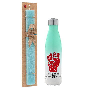 Rage against the machine, Easter Set, Metallic green/white thermos (Stainless steel), double-walled, 500ml & scented flat Easter candle (30cm) (TURQUOISE)