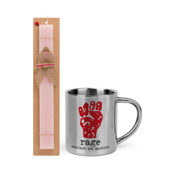 Rage against the machine, Easter Set, metallic thermal cup (300ml) & aromatic flat Easter candle (30cm) (PINK)