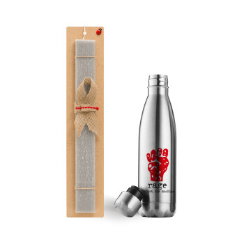 Rage against the machine, Easter Set, metallic stainless thermos flask (500ml) & scented flat Easter candle (30cm) (GRAY)