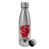 Metallic water bottle, stainless steel, 750ml