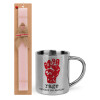 Easter Set, metallic thermal cup (300ml) & aromatic flat Easter candle (30cm) (PINK)