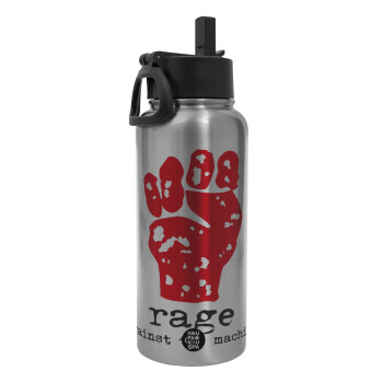 Rage against the machine, Metal mug thermo Silver with Straw and Spout Lid (Stainless steel), double wall, 950ml