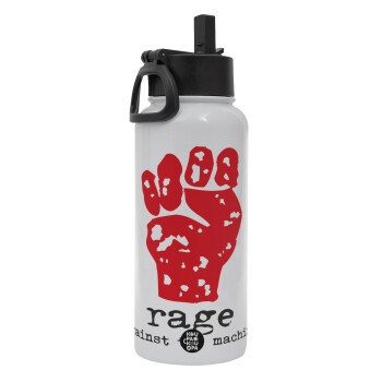 Rage against the machine, Metal mug thermo White with Straw and Spout Lid (Stainless steel), double wall, 950ml