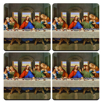 The Last Supper, ΣΕΤ 4 Σουβέρ ξύλινα τετράγωνα (9cm)