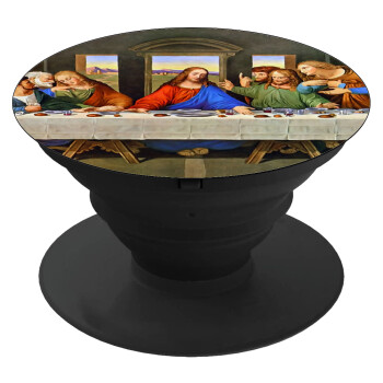 The Last Supper, Phone Holders Stand  Black Hand-held Mobile Phone Holder