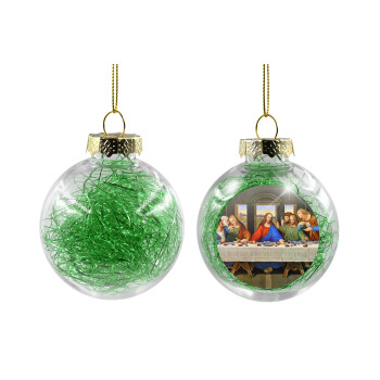 Μυστικός δείπνος, Χριστουγεννιάτικη μπάλα δένδρου διάφανη με πράσινο γέμισμα 8cm