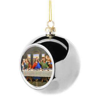 The Last Supper, Χριστουγεννιάτικη μπάλα δένδρου Ασημένια 8cm