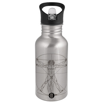 Leonardo da vinci Vitruvian Man, Water bottle Silver with straw, stainless steel 500ml