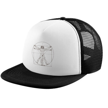 Leonardo da vinci Vitruvian Man, Καπέλο παιδικό Soft Trucker με Δίχτυ ΜΑΥΡΟ/ΛΕΥΚΟ (POLYESTER, ΠΑΙΔΙΚΟ, ONE SIZE)