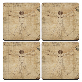 Leonardo da vinci Vitruvian Man, ΣΕΤ 4 Σουβέρ ξύλινα τετράγωνα (9cm)