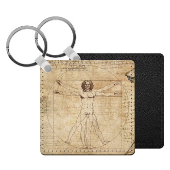 Leonardo da vinci Vitruvian Man, Μπρελόκ Δερματίνη, τετράγωνο ΜΑΥΡΟ (5x5cm)