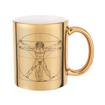 Leonardo da vinci Vitruvian Man, Κούπα κεραμική, χρυσή καθρέπτης, 330ml