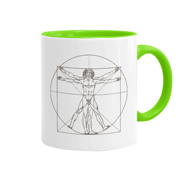 Leonardo da vinci Vitruvian Man, Κούπα χρωματιστή βεραμάν, κεραμική, 330ml