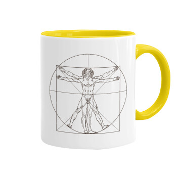 Leonardo da vinci Vitruvian Man, Κούπα χρωματιστή κίτρινη, κεραμική, 330ml