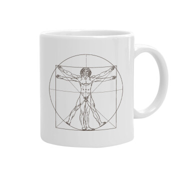 Leonardo da vinci Vitruvian Man, Κούπα, κεραμική, 330ml (1 τεμάχιο)