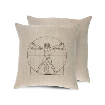 Leonardo da vinci Vitruvian Man, Μαξιλάρι καναπέ ΛΙΝΟ 40x40cm περιέχεται το  γέμισμα