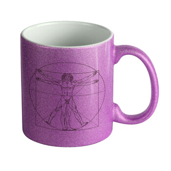 Leonardo da vinci Vitruvian Man, Κούπα Μωβ Glitter που γυαλίζει, κεραμική, 330ml