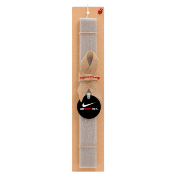 Just Don't Do it!, Easter Set, wooden keychain & scented Easter candle flat (30cm) (GRAY)