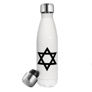 star of david, Metal mug thermos White (Stainless steel), double wall, 500ml