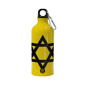 star of david, Water bottle 600ml