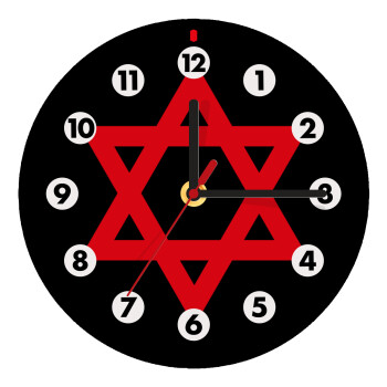Άστρο του Δαβίδ, Ρολόι τοίχου ξύλινο (20cm)