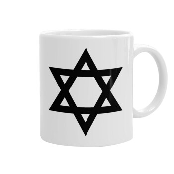 star of david, Ceramic coffee mug, 330ml (1pcs)