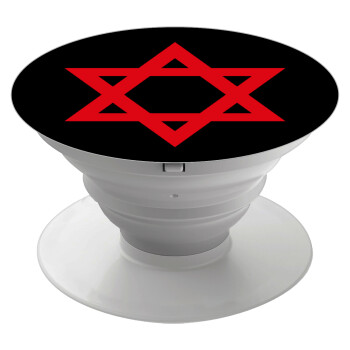 star of david, Phone Holders Stand  White Hand-held Mobile Phone Holder