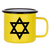 Metallic enamel MATT Yellow cup 360ml