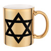 Mug ceramic, gold mirror, 330ml