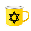 Yellow Enamel Metallic Cup 360ml