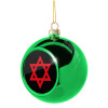 Green Christmas tree ornament ball 8cm