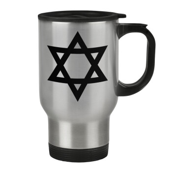 star of david, Stainless steel travel mug with lid, double wall 450ml