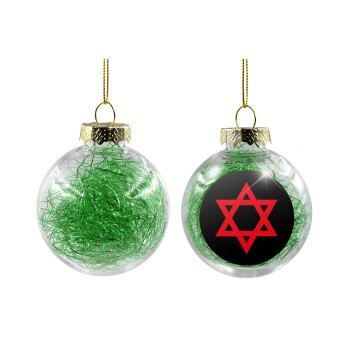 star of david, Transparent Christmas tree ball ornament with green filling 8cm