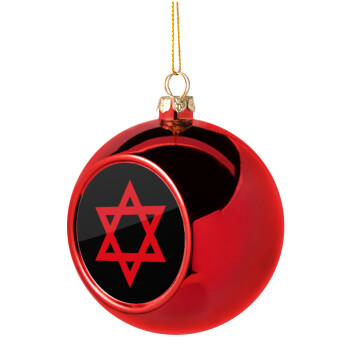 star of david, Christmas tree ball Red 8cm