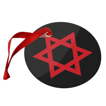 star of david, Christmas ornament glass 9cm